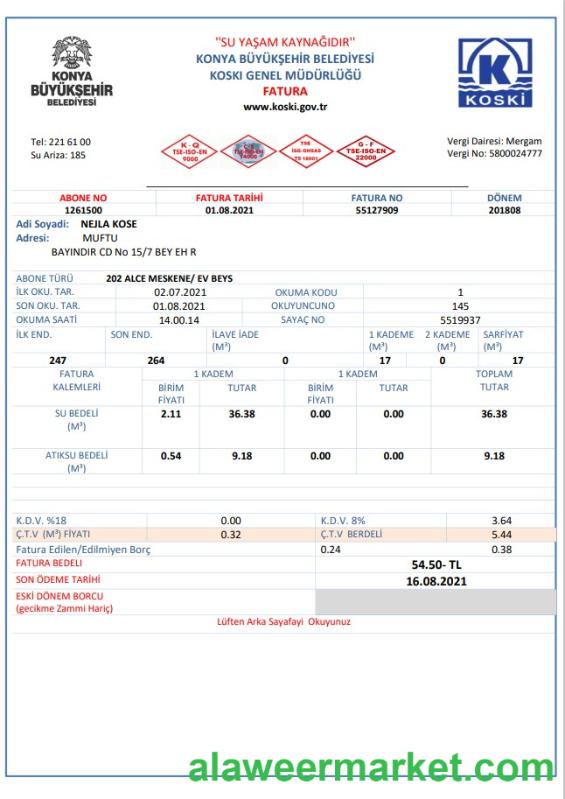 Turkey water utility bill template in Word and PDF format